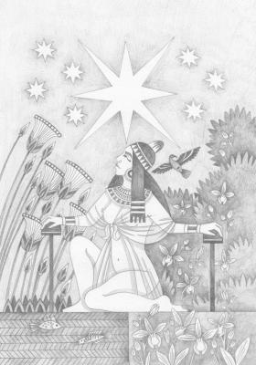 ������� ������� 4�