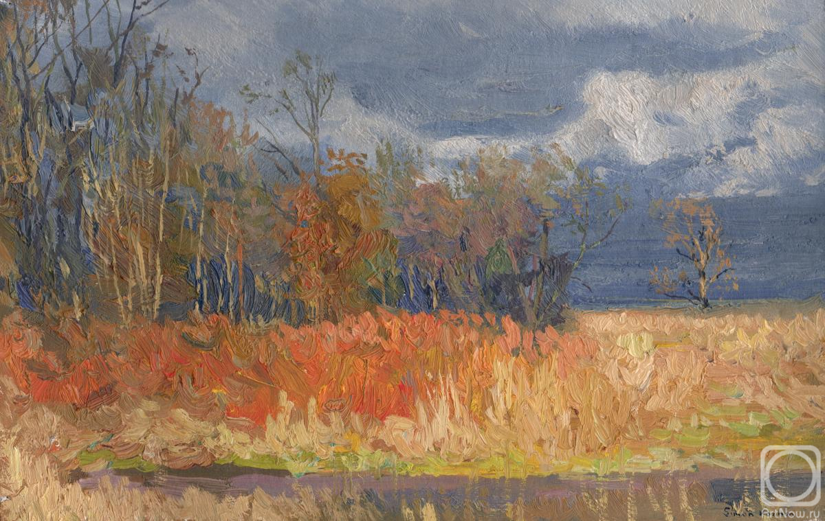 �������. ����� ����. ����� �����. ��������