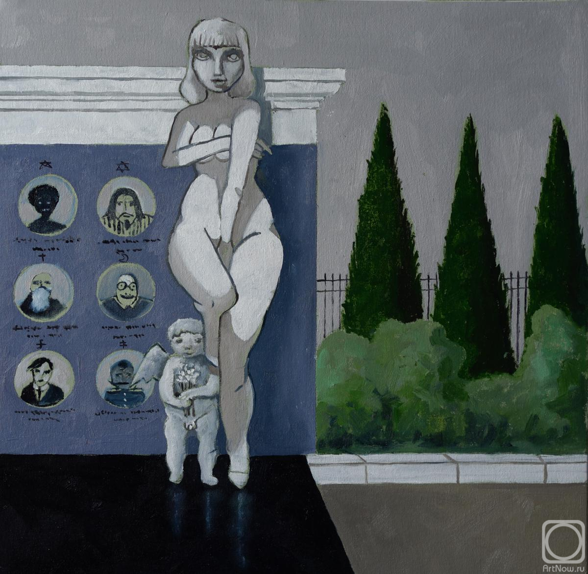 ������� ������ �� ������. ������������ �������. �� �������� 2