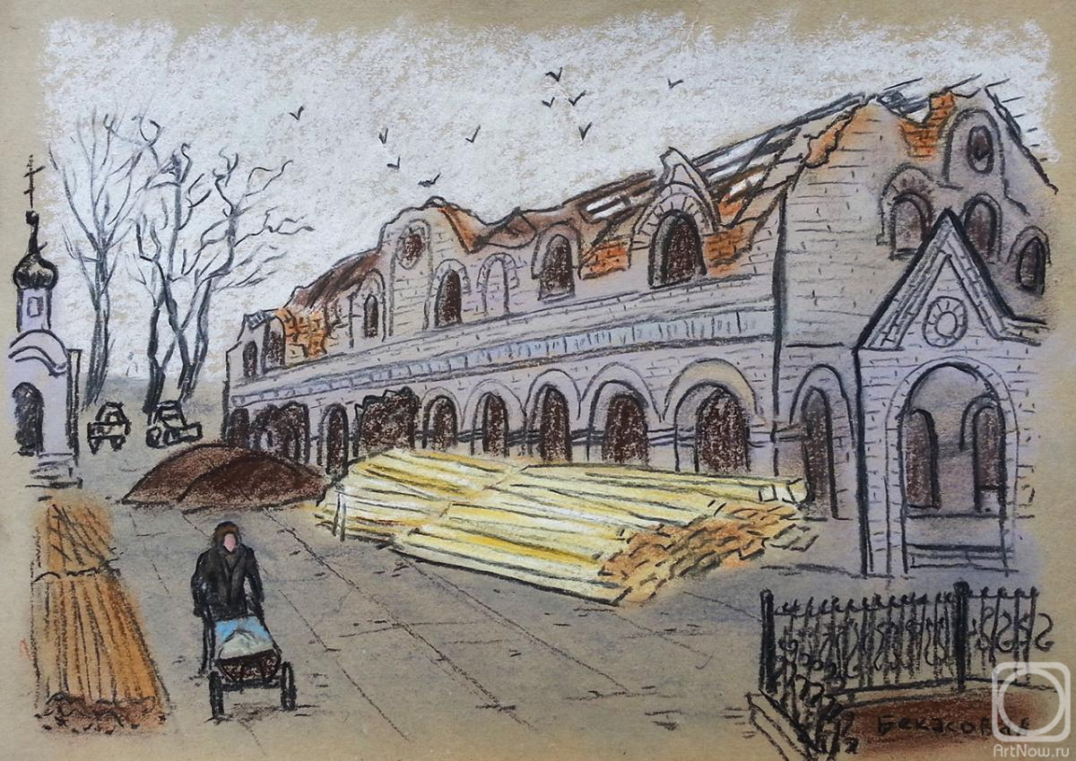 �������. �������� �������. ������-������������ ������� �����������