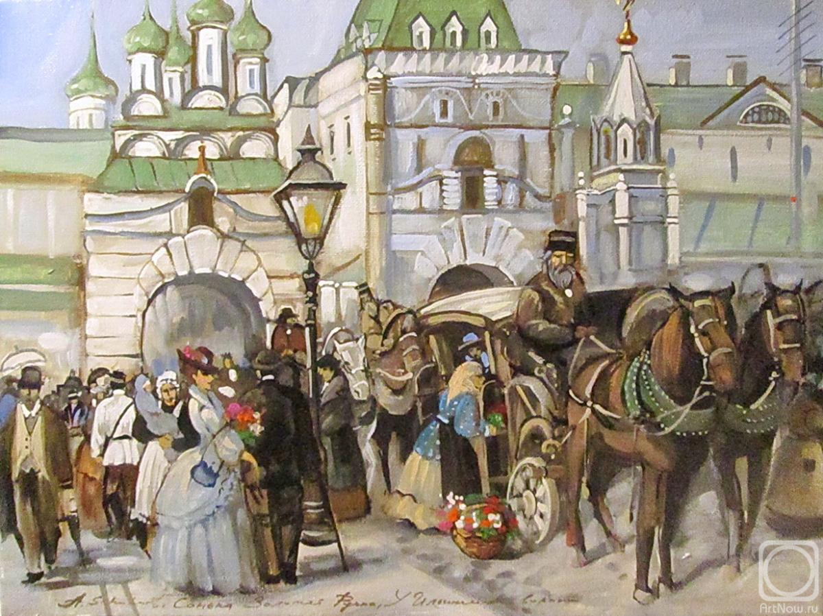 Schubert Albina. Untitled