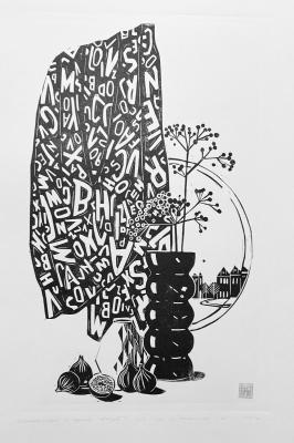 ��������� � ������ �����. ������� �������