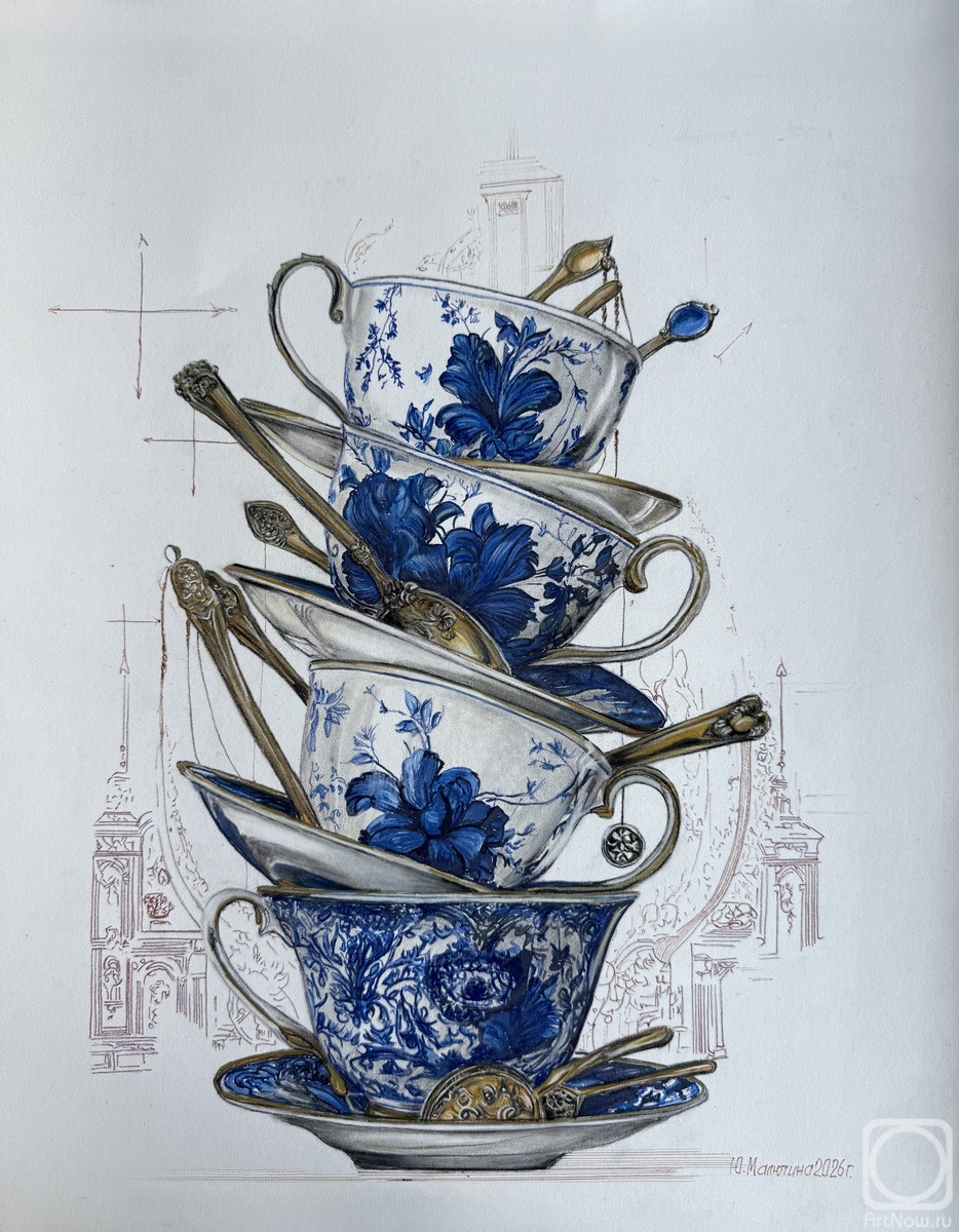 �������. �������� ����. �����