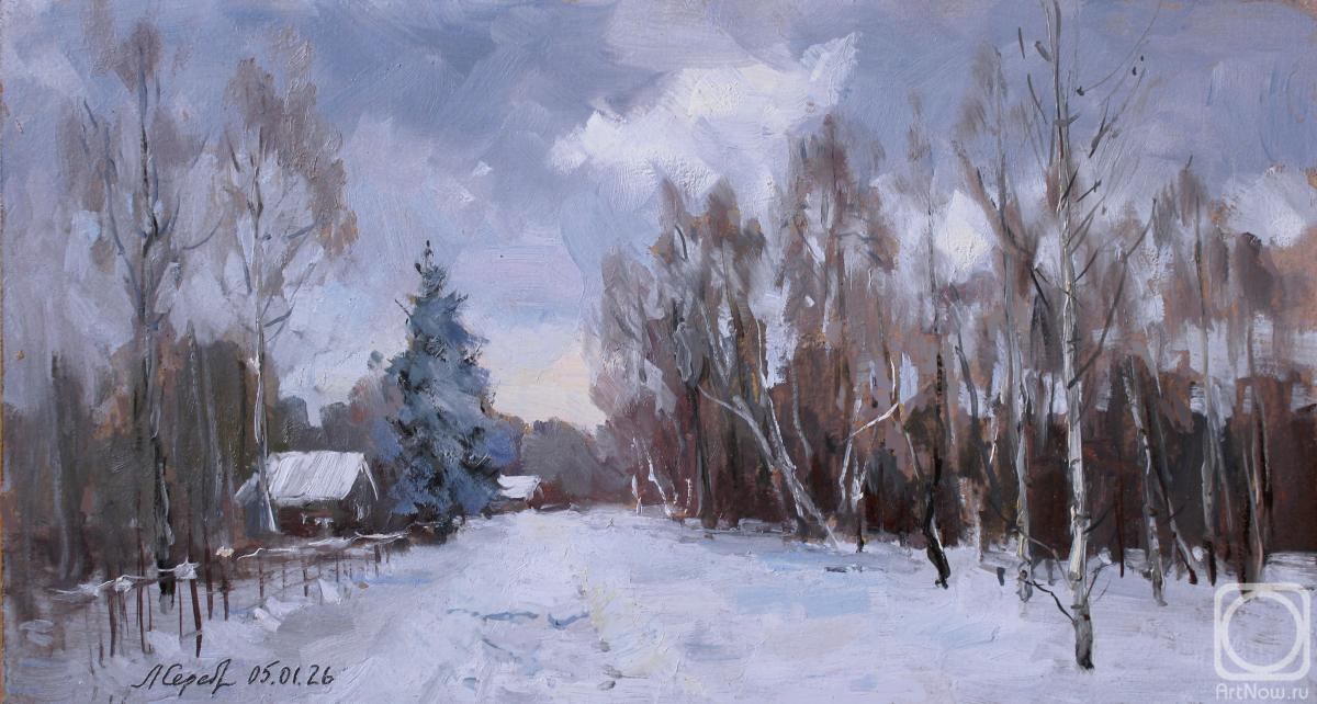 �������. �������������� ������. � ������. ������