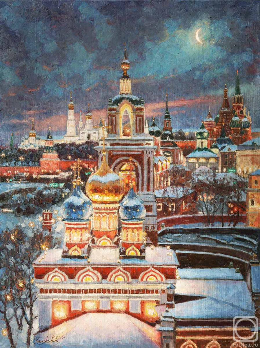 ������� ������ �� ������. �������� �����. ���������� ����