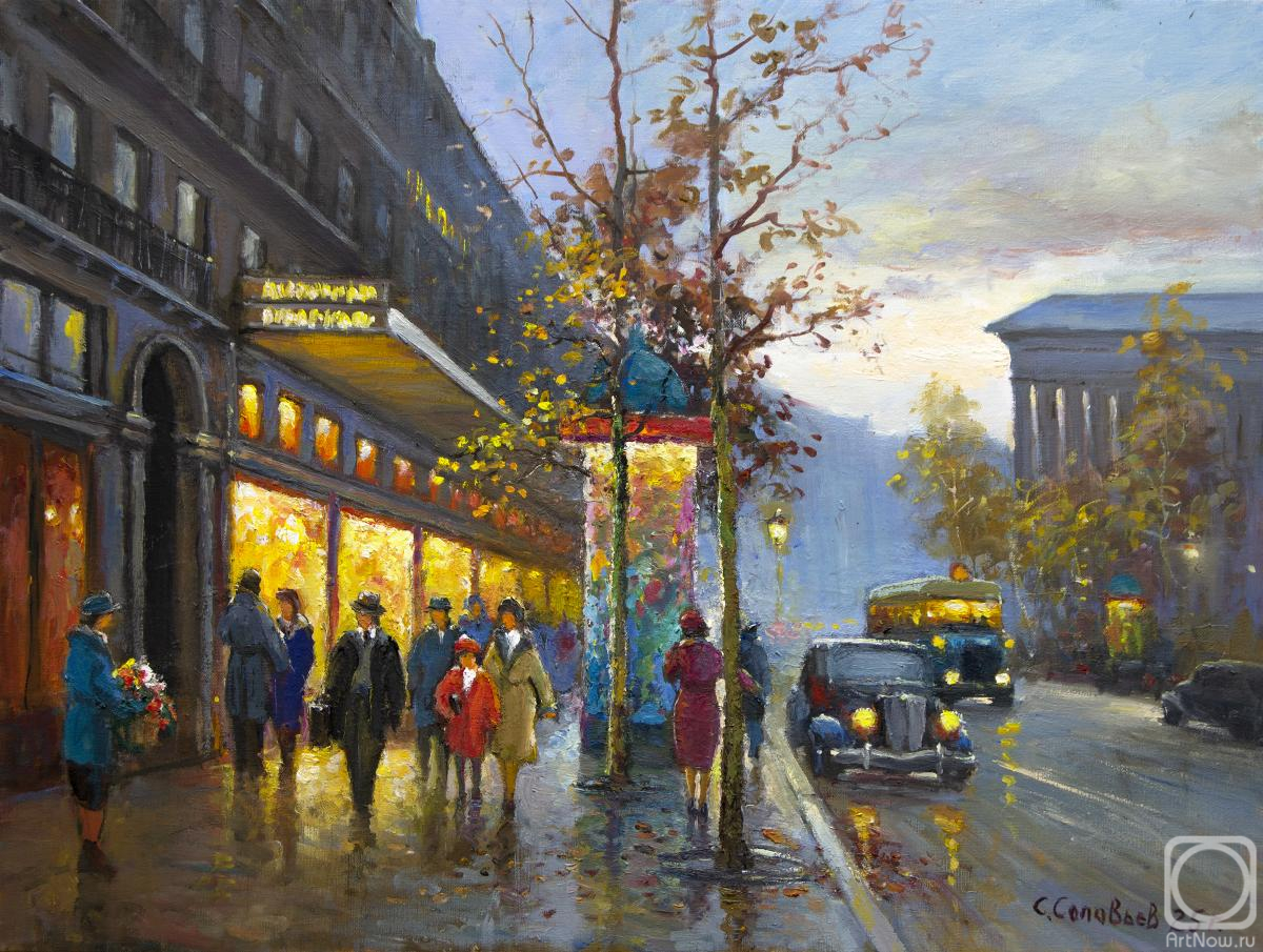 ������� ������ �� ������. �������� ������. �����