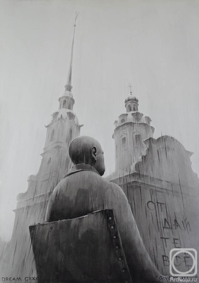 Eldeukov Oleg. Dream 130. "Give it all..."