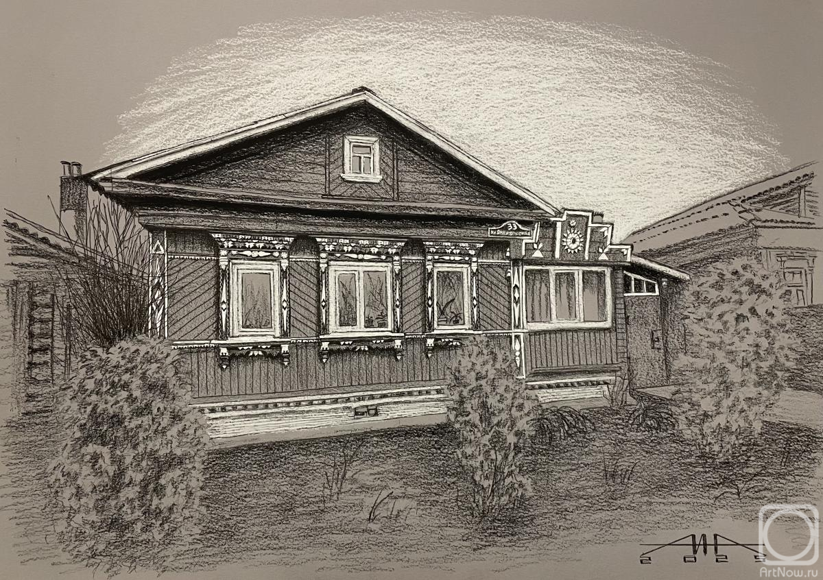 �������. ������� ���������. ��� �33. ����� "���������� ��������� �. ��������"