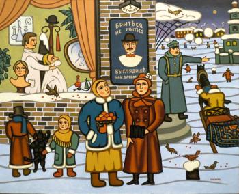 Untitled. Eremenko Valeriy