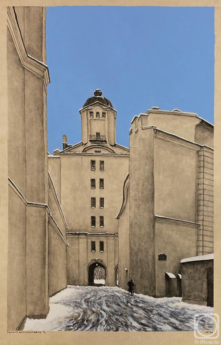 �������. ������� �����. ����� ������� ���� II