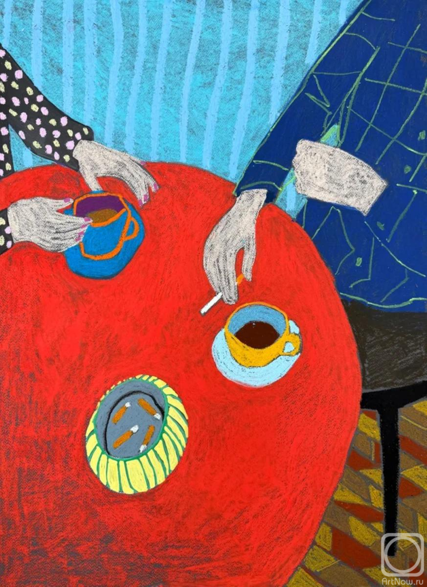 �������. �������� ����. ���� �������� ����