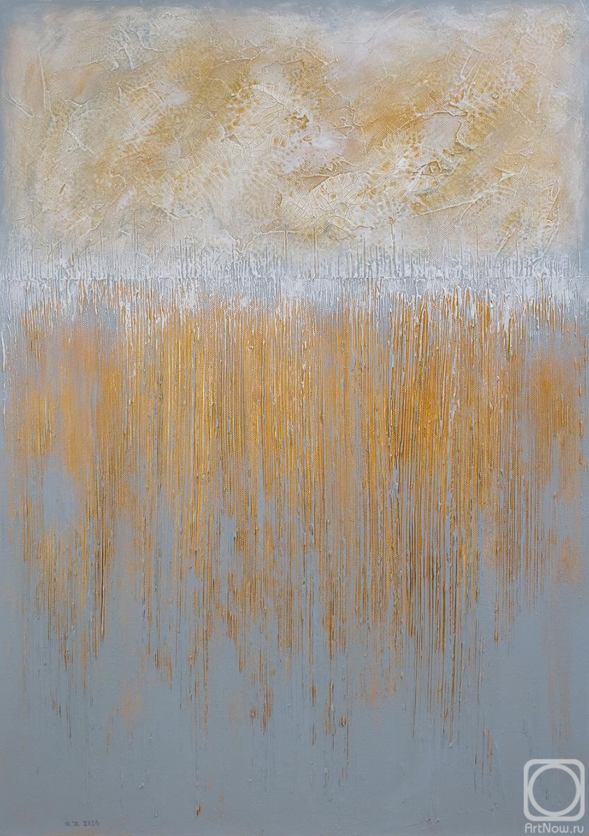 Zhaldak Edward. A new day