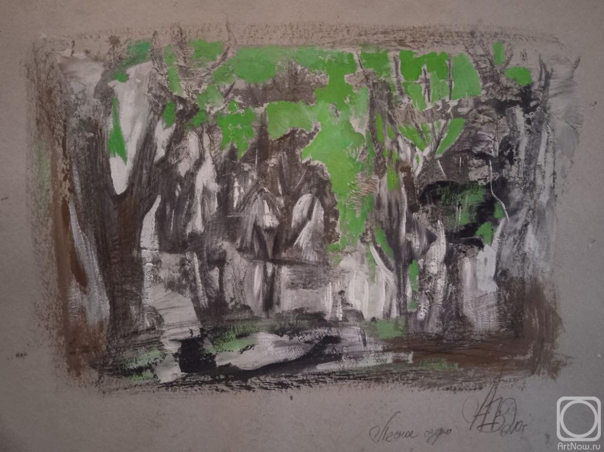 �������. ������� ����. ������ �����