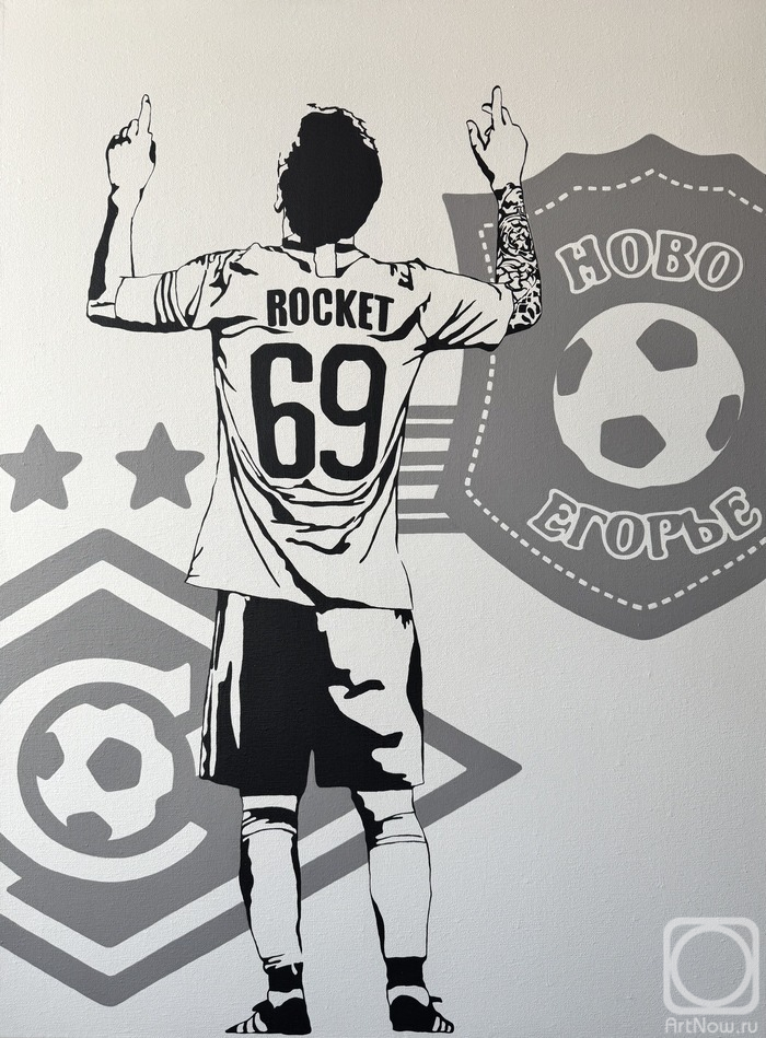 Novikova Viktoriya. A picture of a football player