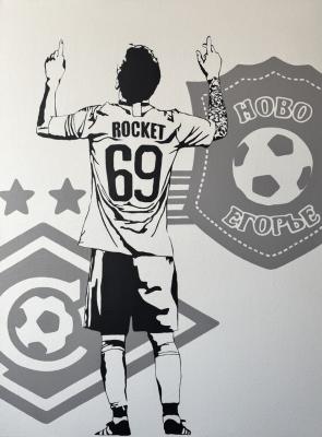 A picture of a football player