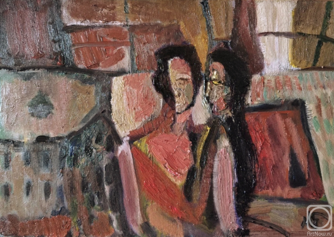 �������. ������������ �����. �������