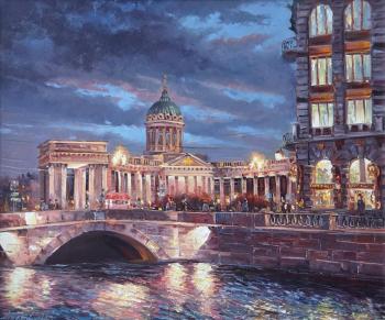 ���� �������� ���������. �������� ����