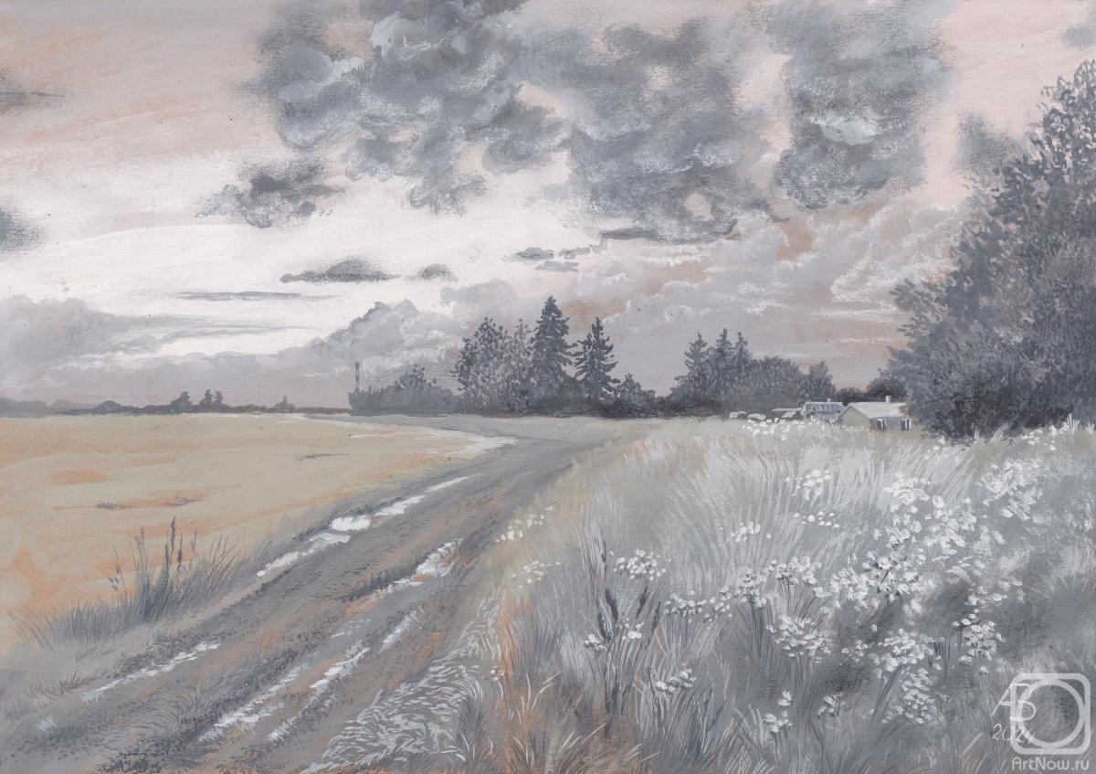 �������. ��������� ���������. ������, ��������� �����