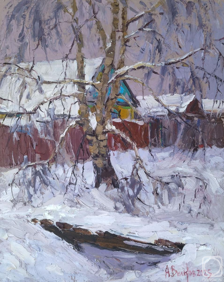 �������. ������ ������. � �������