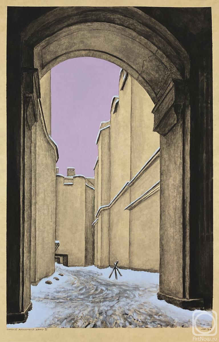 �������. ������� �����. ����� ������� ���� III