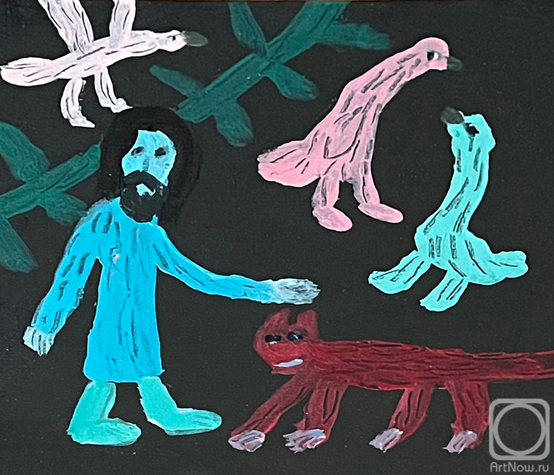 �������. ������ �������. ����� � ����