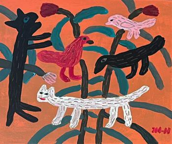 �����, ���� � �����. ������ �������