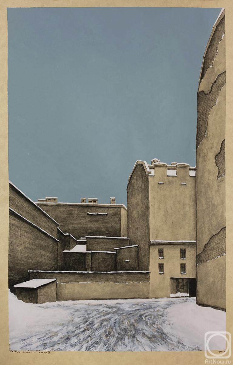 �������. ������� �����. ����� ������� ���� IV