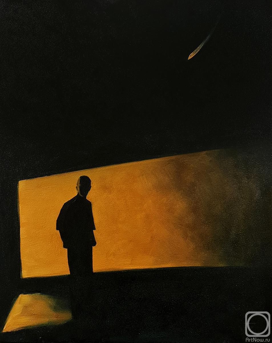 �������. ������� ���������. Luz