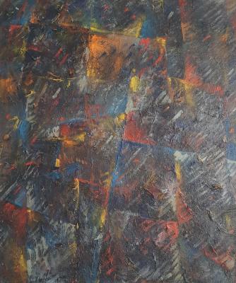 Картина «Большие огни города»