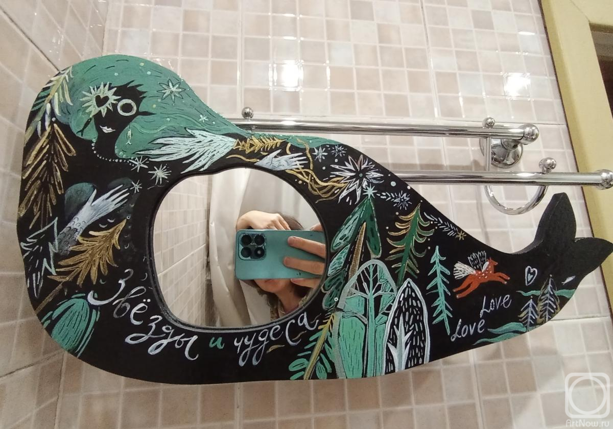 Samoshchenkova Galina. Mirror with a Mermaid. Stars and Wonders