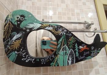 Mirror with a Mermaid. Stars and Wonders. Samoshchenkova Galina