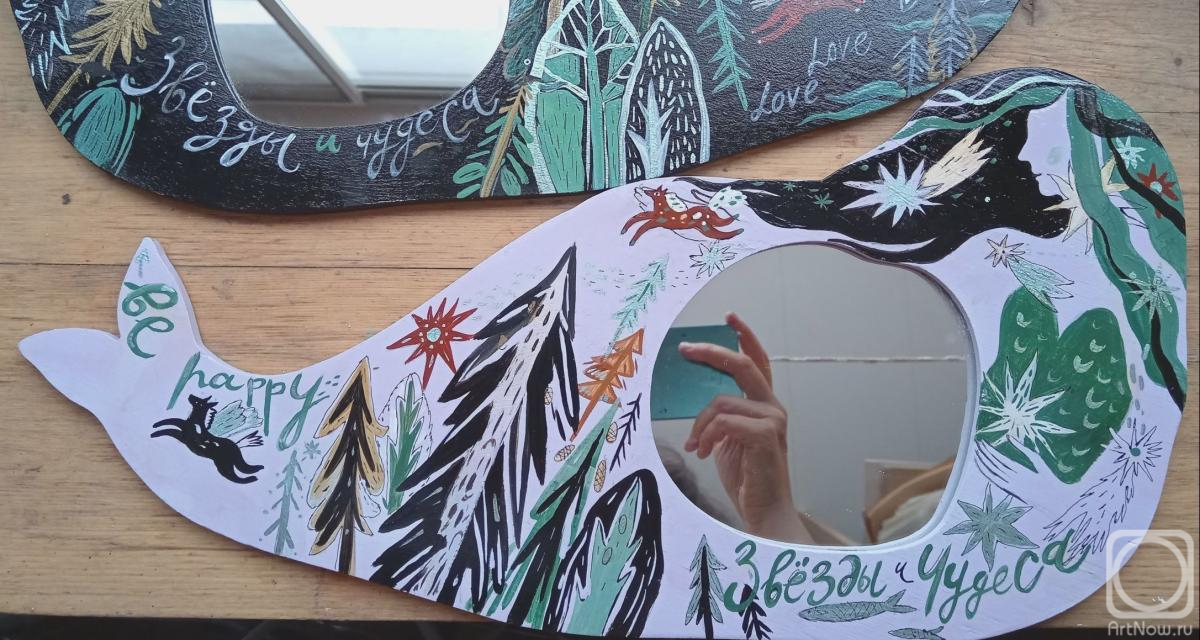 Samoshchenkova Galina. Mermaid, mirror. Stars and Wonders