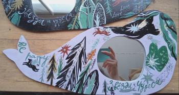 Mermaid, mirror. Stars and Wonders. Samoshchenkova Galina