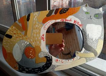 �� ����� ������ �����, ��������