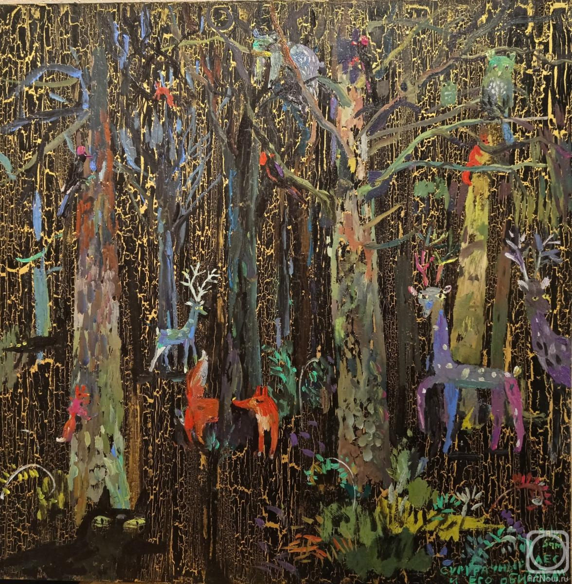 �������. ����������� ������. ���������� ��� � ��� ���������