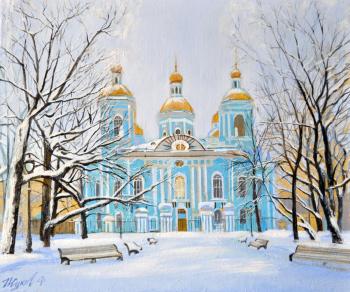 ������������� ���������� �����. ����� Ը���