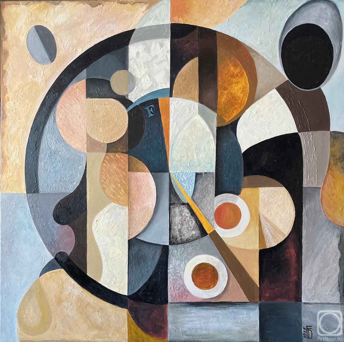 �������. �������� �����. ����� ���� ���