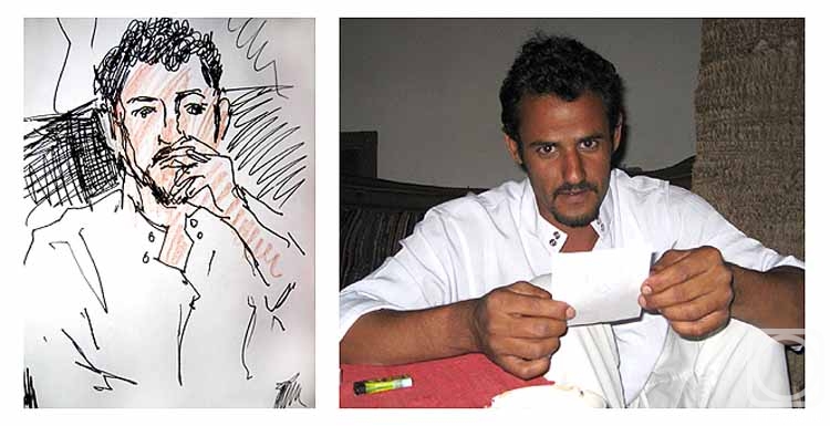 �������. �������� ������. ����� ������