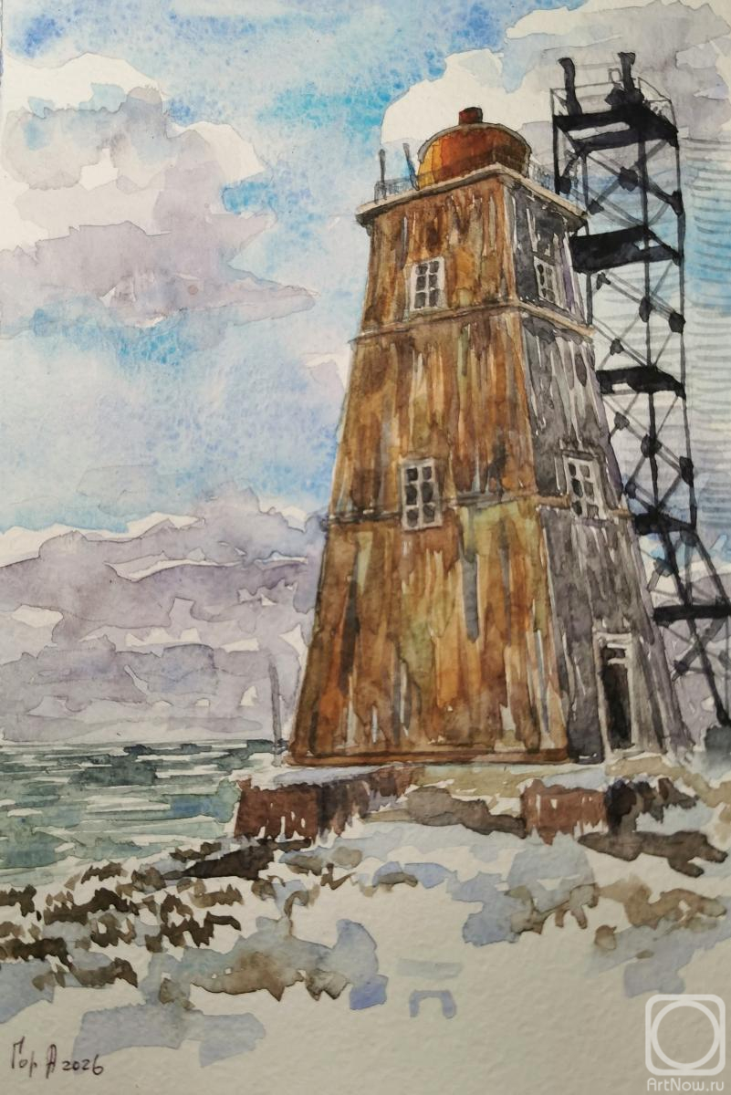 �������. ��������� ����. ������ �����. �. ������