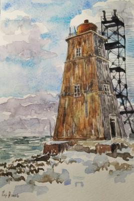 ������ �����. �. ������ (������� ������ ����). ��������� ����