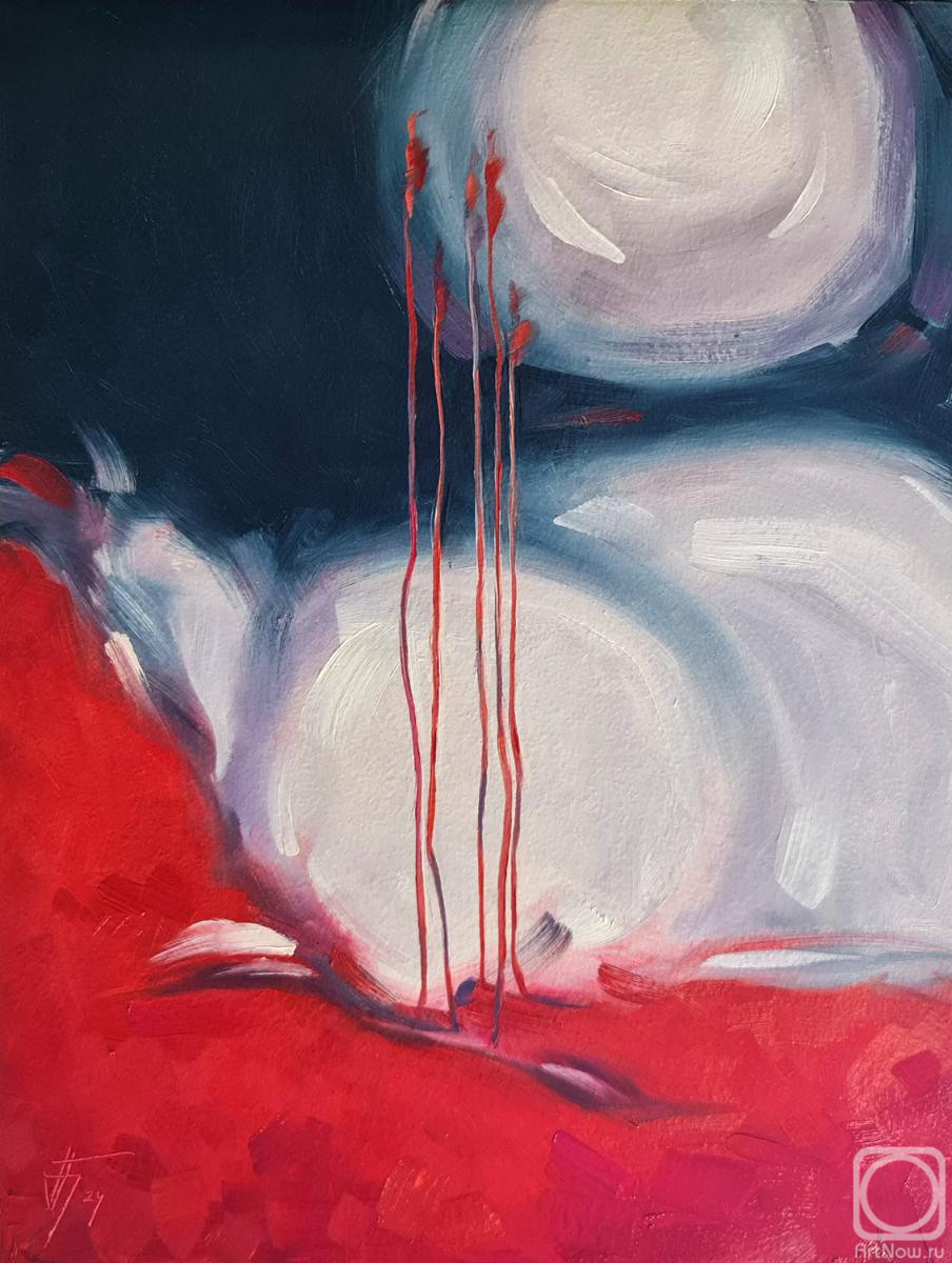 �������. ������� ���������. ������������� 12