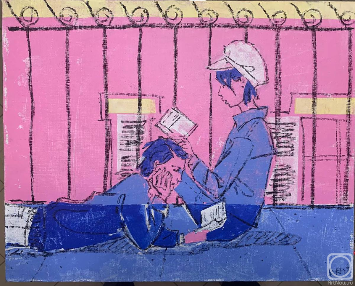 �������. ����������� ���������. ����2