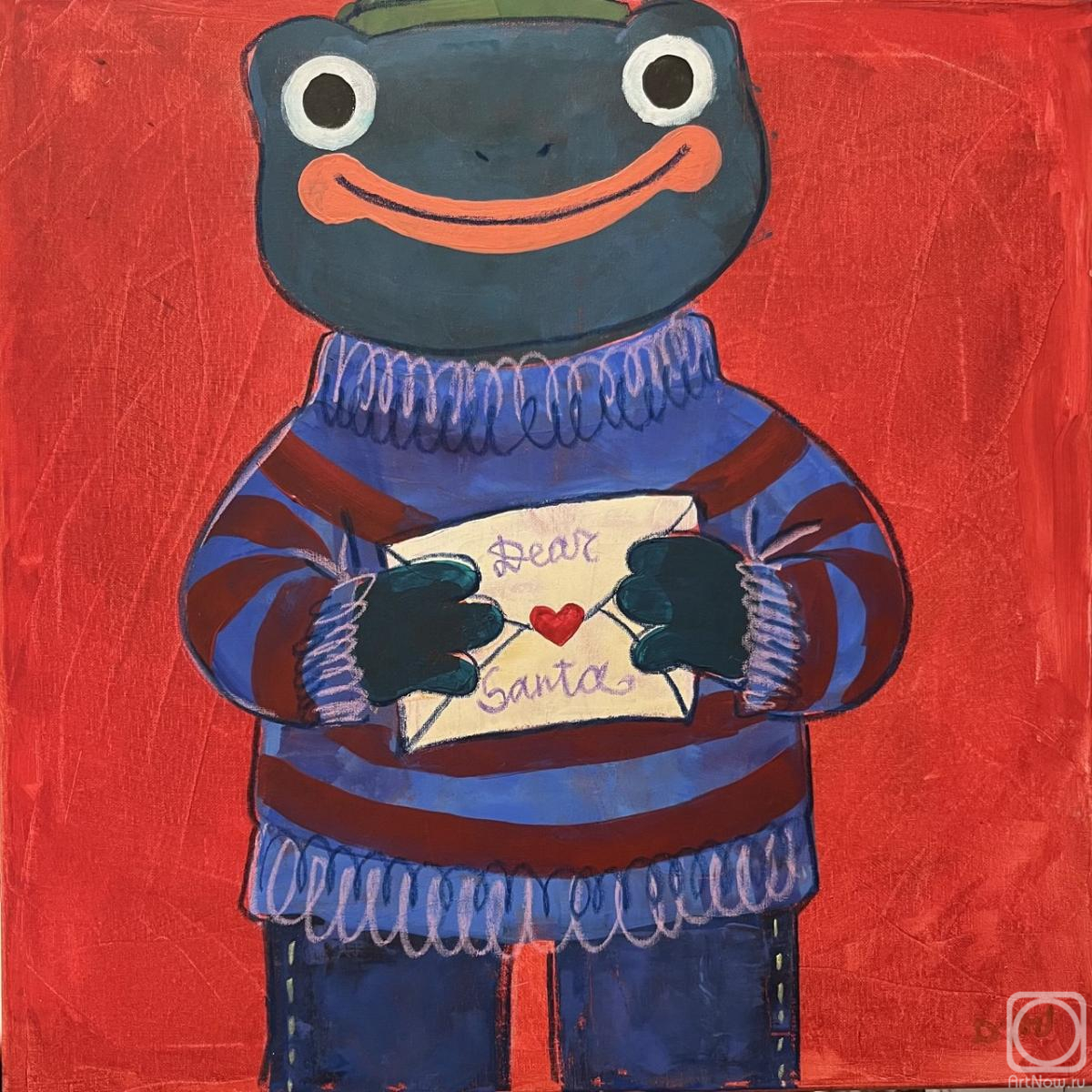 �������. ����������� ���������. Letter To Santa