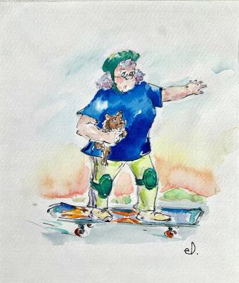 Dangerous. Dombrovskaya Ekaterina