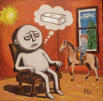 ���� �������. �������� ������