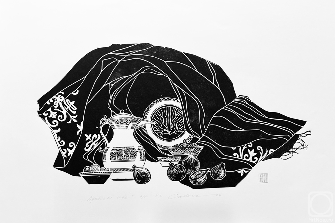 Stoylik liudmila. Arabic coffee