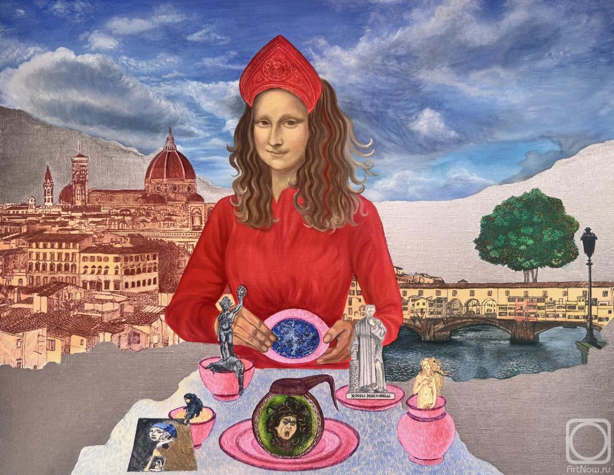 �������. ������������ �����. ���������: ������ ����