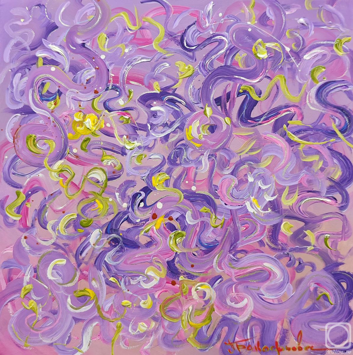 Prokofeva Irina. Untitled