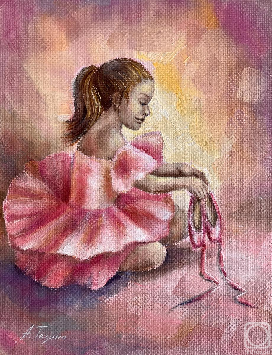 �������. ������ ����. ������� � �����!