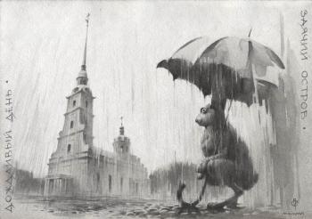 ������� ���������� ���� �� ������� �������